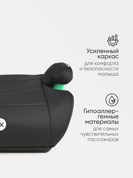 Изображение товара Бустер Tomix DS28 (Black)