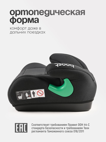 Изображение товара Бустер Tomix DS28 (Black)