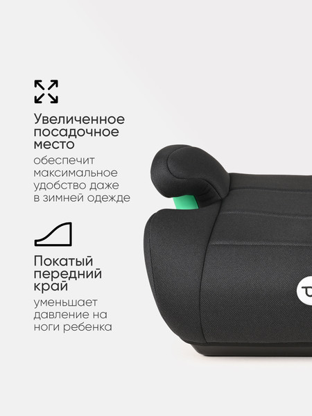 Изображение товара Бустер Tomix DS28 (Black)