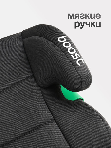 Изображение товара Бустер Tomix DS28 (Black)