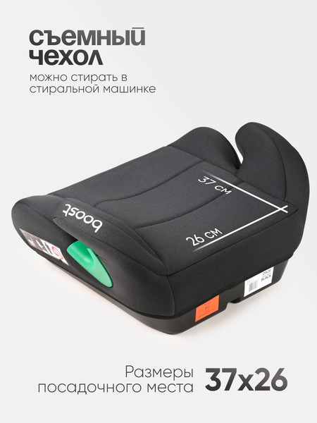 Изображение товара Бустер Tomix DS28 (Black)