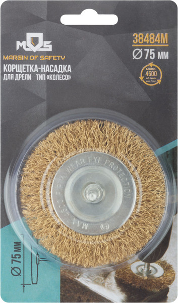 Изображение товара Щетка для электроинструмента MOS Колесо / 38484М