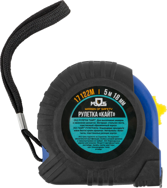 Изображение товара Рулетка MOS Кайт 5м 18мм / Кайт