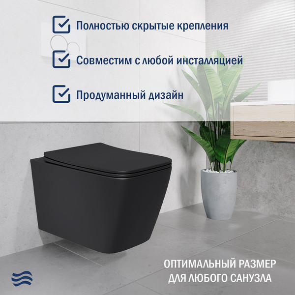 Изображение товара Унитаз подвесной с инсталляцией Lauter Magdeburg 21103EC + 21901002 (кнопка круглая, черный)