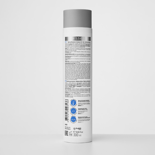 Изображение товара Шампунь для волос Tashe Professional Intense detox (300мл)