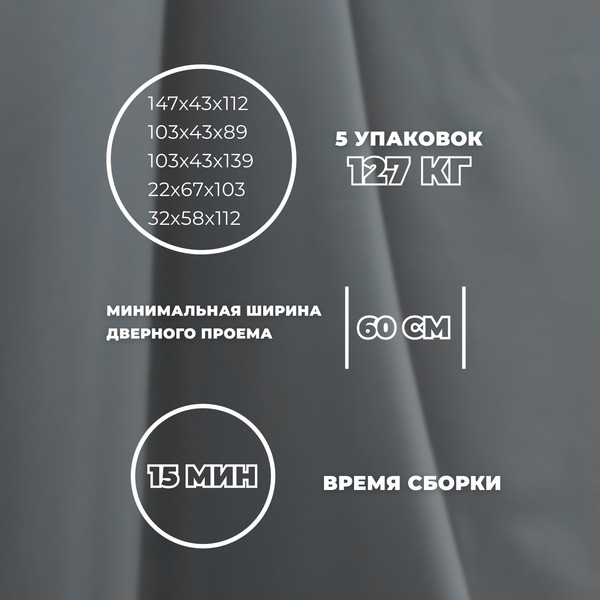 Изображение товара Диван угловой Лига Диванов Лига-065 правый / 129805 (экокожа Grifon 15 серый)