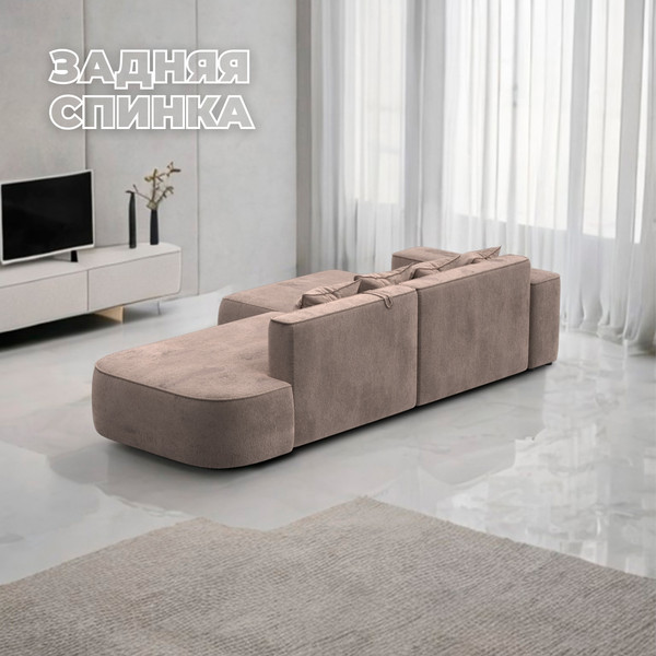 Изображение товара Диван угловой Лига Диванов Лига-065 правый / 129807 (велюр Tower 05 бежевый)