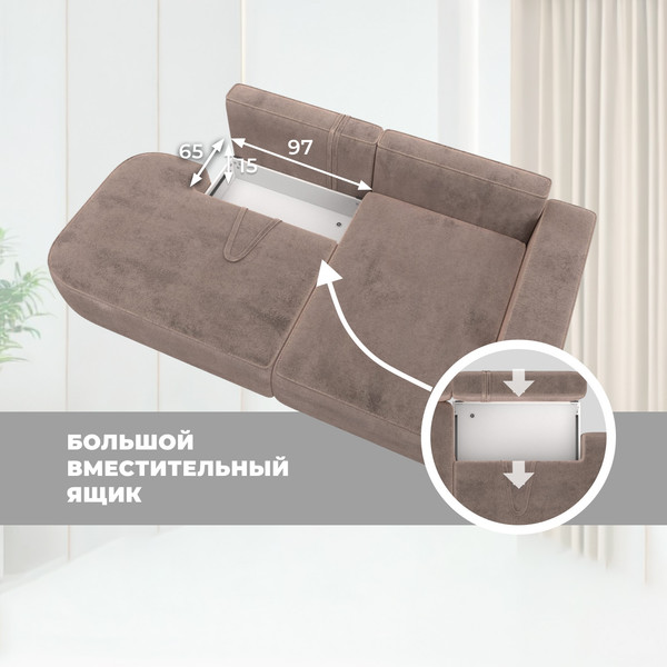 Изображение товара Диван угловой Лига Диванов Лига-065 правый / 129807 (велюр Tower 05 бежевый)