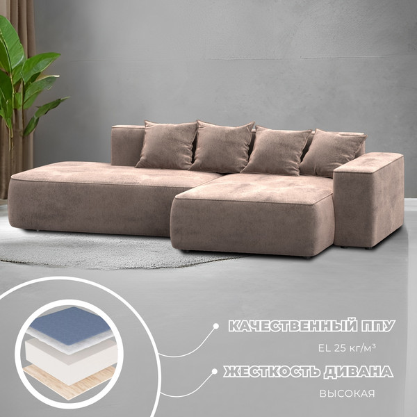 Изображение товара Диван угловой Лига Диванов Лига-065 правый / 129807 (велюр Tower 05 бежевый)