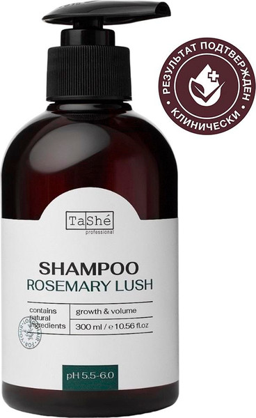 Шампунь для волос Tashe Professional Rosemary lush (300мл)