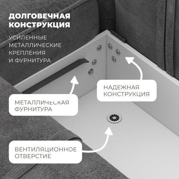Изображение товара Диван угловой Лига Диванов Лига-065 правый / 129809 (велюр Tower 10 серый)