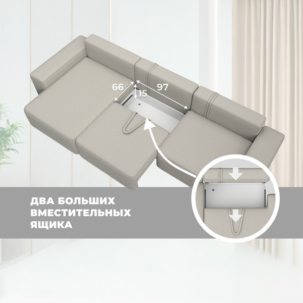Изображение товара Диван угловой Лига Диванов Лига-074 универсальный / 129855 (рогожка амур 02 бежевый)