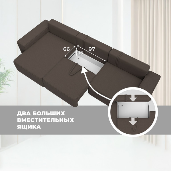 Изображение товара Диван угловой Лига Диванов Лига-074 универсальный / 129856 (рогожка амур 05 коричневый)