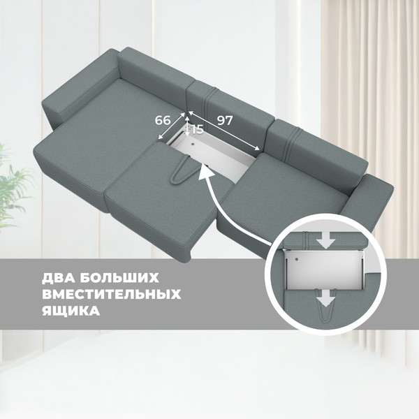 Изображение товара Диван угловой Лига Диванов Лига-074 универсальный / 129857 (рогожка амур 07 серый)