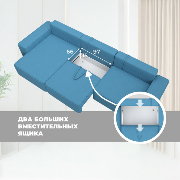 Изображение товара Диван угловой Лига Диванов Лига-074 универсальный / 129858 (рогожка амур 10 голубой)