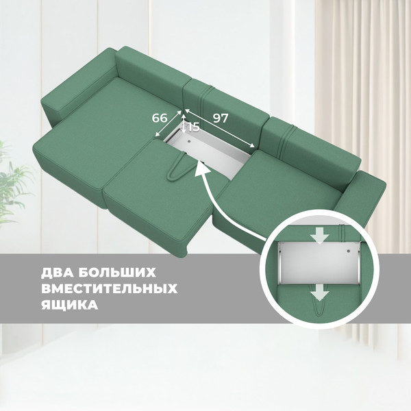 Изображение товара Диван угловой Лига Диванов Лига-074 универсальный / 129859 (рогожка амур 11 зеленый)