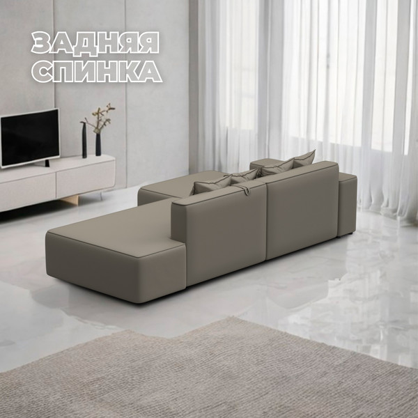 Изображение товара Диван угловой Лига Диванов Лига-079 левый / 129816L (экокожа Grifon 04 бежевый)