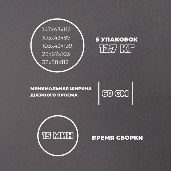 Изображение товара Диван угловой Лига Диванов Лига-079 левый / 129817L (экокожа Grifon 12 коричневый)