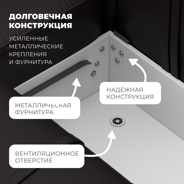 Изображение товара Диван угловой Лига Диванов Лига-079 левый / 129817L (экокожа Grifon 12 коричневый)