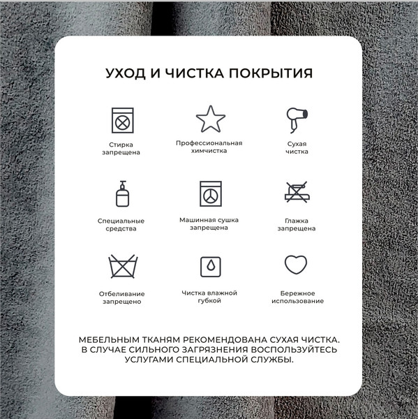 Изображение товара Диван угловой Лига Диванов Лига-079 левый / 129823L (велюр Tower 10 серый)