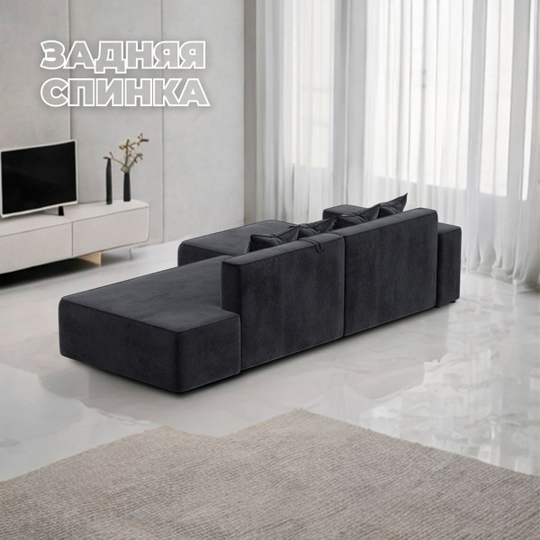 Изображение товара Диван угловой Лига Диванов Лига-079 левый / 129824L (велюр Tower 11 темно-серый)