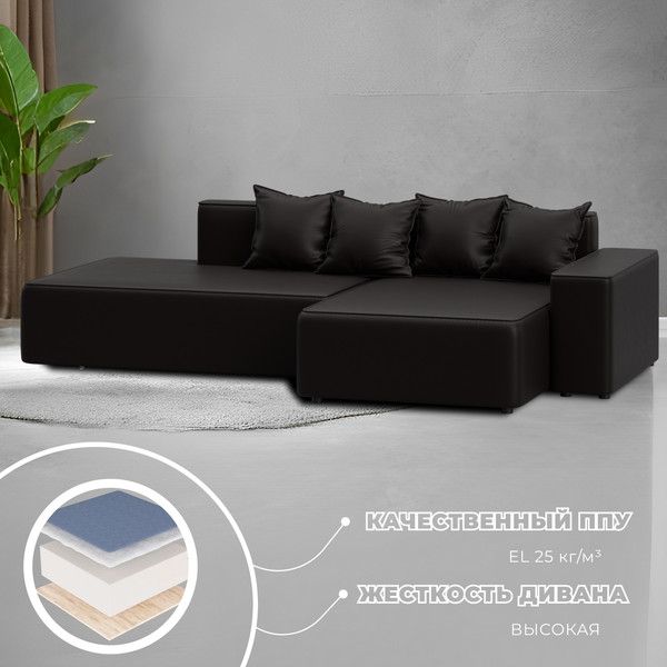 Изображение товара Диван угловой Лига Диванов Лига-079 правый / 129817 (экокожа Grifon 12 коричневый)