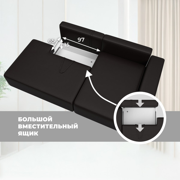 Изображение товара Диван угловой Лига Диванов Лига-079 правый / 129817 (экокожа Grifon 12 коричневый)