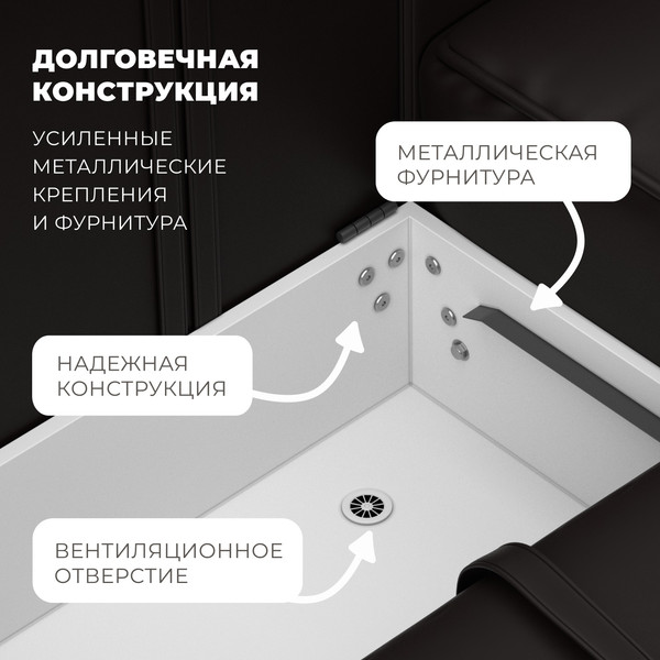Изображение товара Диван угловой Лига Диванов Лига-074 универсальный / 129872 (экокожа Grifon 12 коричневый)