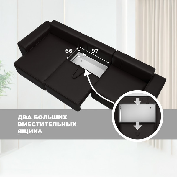 Изображение товара Диван угловой Лига Диванов Лига-074 универсальный / 129872 (экокожа Grifon 12 коричневый)
