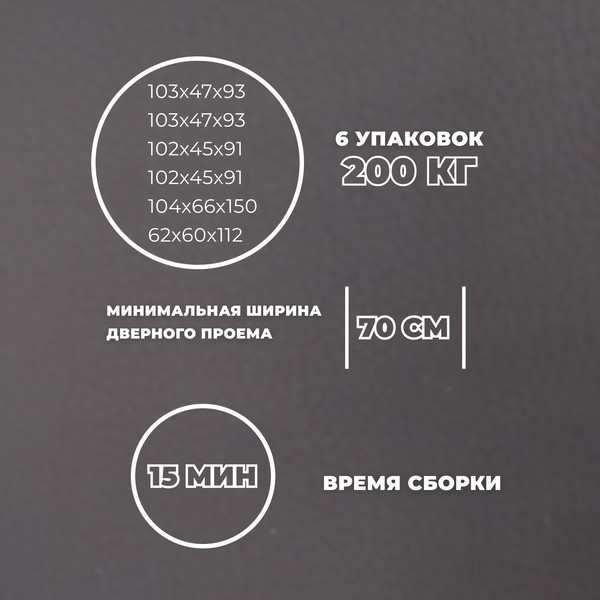Изображение товара Диван угловой Лига Диванов Лига-074 универсальный / 129872 (экокожа Grifon 12 коричневый)