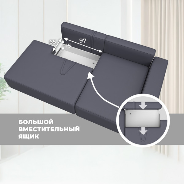 Изображение товара Диван угловой Лига Диванов Лига-079 правый / 129819 (экокожа Grifon 15 серый)