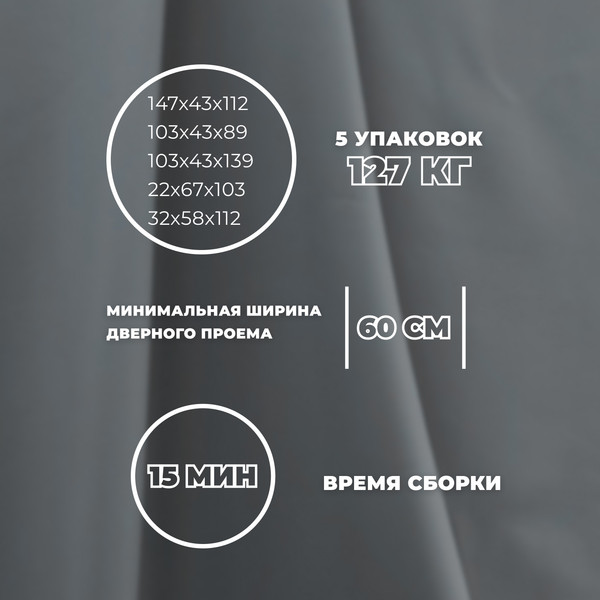 Изображение товара Диван угловой Лига Диванов Лига-079 правый / 129819 (экокожа Grifon 15 серый)