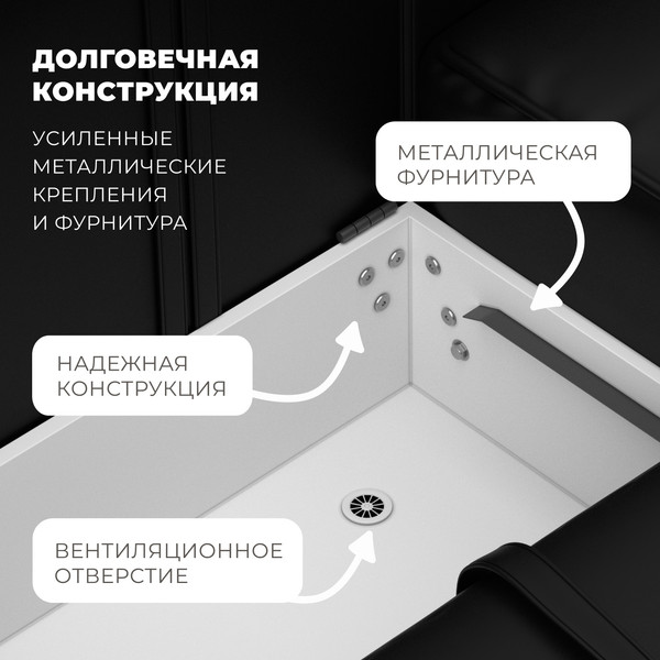 Изображение товара Диван угловой Лига Диванов Лига-074 универсальный / 129873 (экокожа Grifon 18 черный)