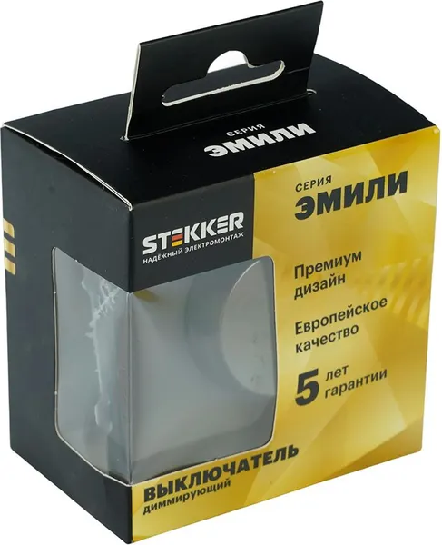 Изображение товара Выключатель Stekker Эмили 2кл с подсветкой / RSW10-5102-10 (платиново-серый)