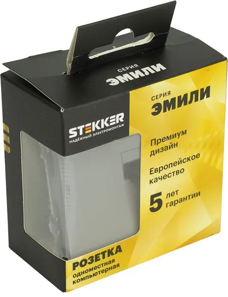 Изображение товара Розетка Stekker Эмили компьютерная / RST00-5117-10 (платиново-серый)