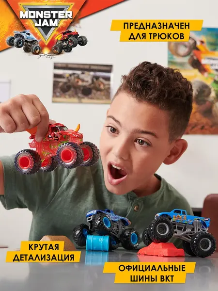 Изображение товара Автомобиль игрушечный Spin Master Monster Jam. Dragonoid / 62991