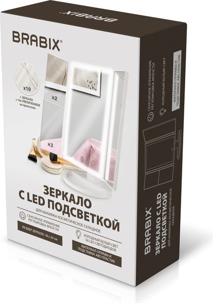 Изображение товара Зеркало косметическое Brabix 609337