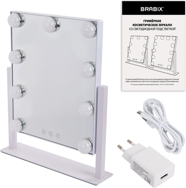 Изображение товара Зеркало косметическое Brabix 609335