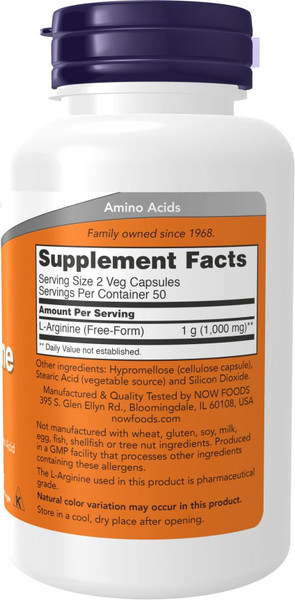 Изображение товара L-аргинин NOW Foods L-Arginine 500мг (250капсул)