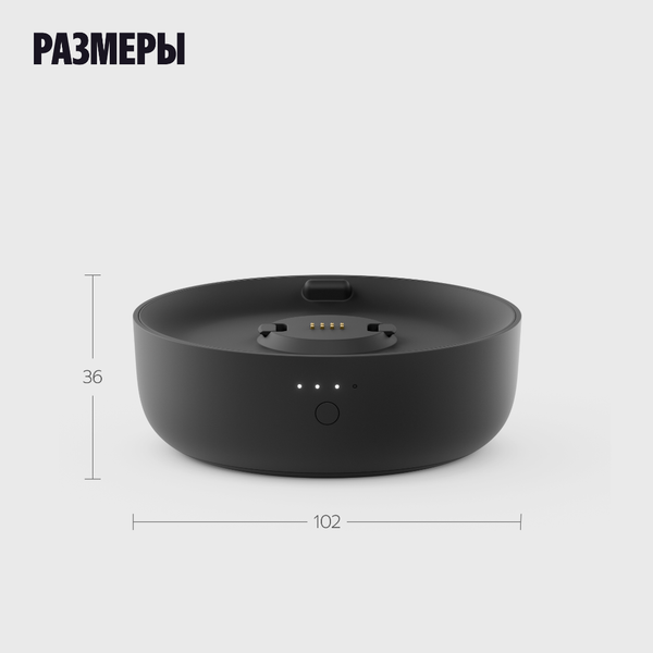 Изображение товара Портативное зарядное устройство Яндекс Для Станции Мини 3 Про YNDX-00650BLK (черный)