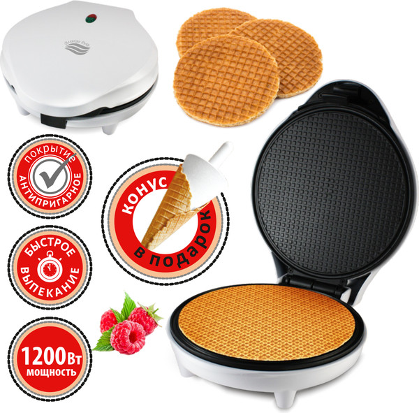 Изображение товара Вафельница Великие Реки Кубань-5 (белый)