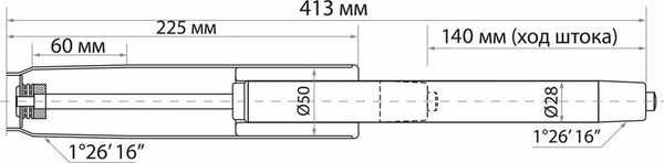 Изображение товара Газовый лифт мебельный WBZ B-140 / 533072 (черный)