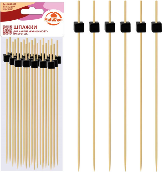Изображение товара Набор шпажек для канапе Мультидом Кубики Лофт / BJ80-583 (24шт)