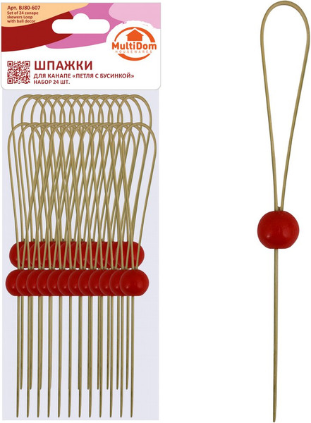 Изображение товара Набор шпажек для канапе Мультидом Петля с бусинкой NEW / BJ80-607 (24шт)