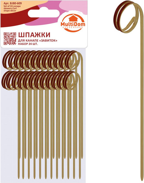 Изображение товара Набор шпажек для канапе Мультидом Завиток NEW / BJ80-609 (24шт, красный)