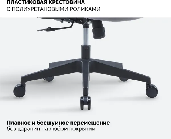 Изображение товара Кресло офисное Sparx FRS-18 (Dino Black/Light Grey)