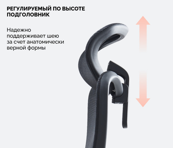 Изображение товара Кресло офисное Sparx FRS-19 (Dino Black/Black)