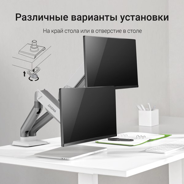 Изображение товара Кронштейн для монитора Digma D-MM102D (серый)