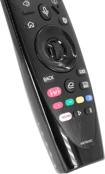 Изображение товара Пульт дистанционного управления Huayu MR20GA Magic Motion