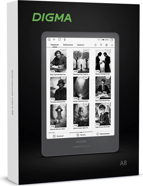 Изображение товара Электронная книга Digma A8B